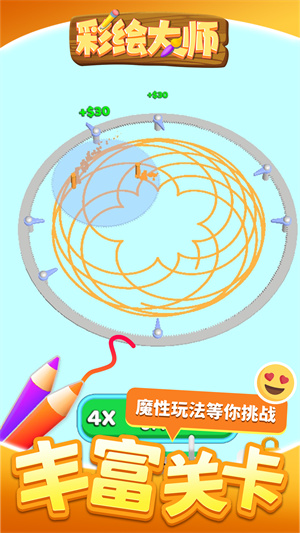 6e47c7c2c0ab8242786cf5b587579e49_16718696776251844.jpg