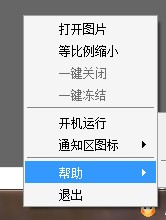 7930b9d4004189a5adee4d0e3e86ebab_2021062108575097375.jpg