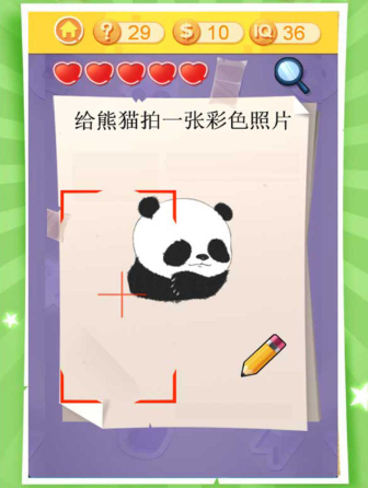 75fc747c578b710c1e842a0a7f1faaba_16718663802291410.png