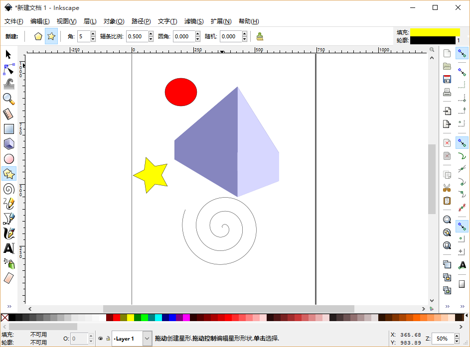 fc3f580ead304a782a787e2797567167_201512051018574923597.png