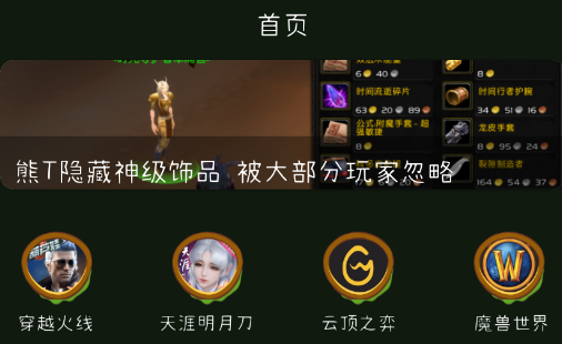 b86cf92c0c87e3c442f0399d4d48b6aa_16348066458065550.png