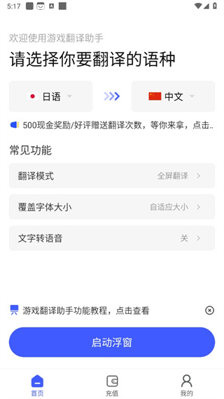 d3a635957d1d15c7376fa311ab50dcd7_17311439542825208.jpg