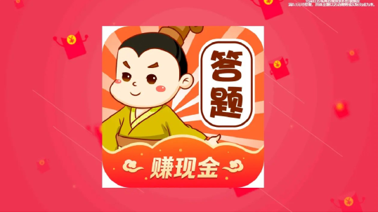 答题闯关群 03c6d45580f1b7f50ae749cb1ebb3188_16717737267196943.png
