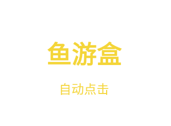 edc248094d75f59f3ebcd6fe78ae3c4a_16340017752670438.png