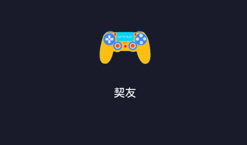 1324209a26ed8801be84e3799e56db42_16335195465903852.png