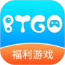 BTGO游戏盒 