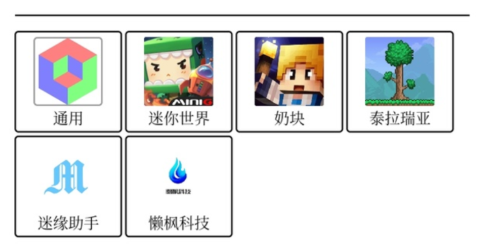 13cf153dc533be6ca40692900d6d6e01_16328941617933989.png