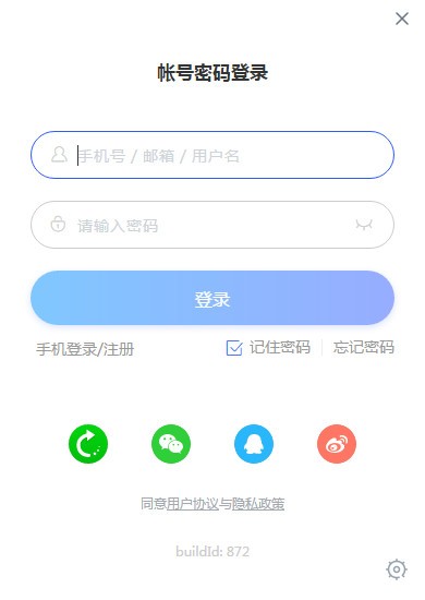 53b41c4e67045cbee0094ec9d69ba402_16153540327397993.png