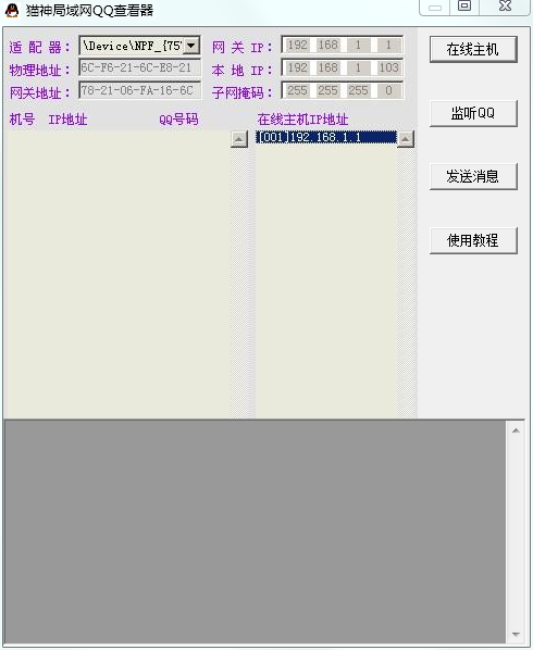 d5048aa8c0a177c2f0d43d85f2174f7c_201510231709295373075.png