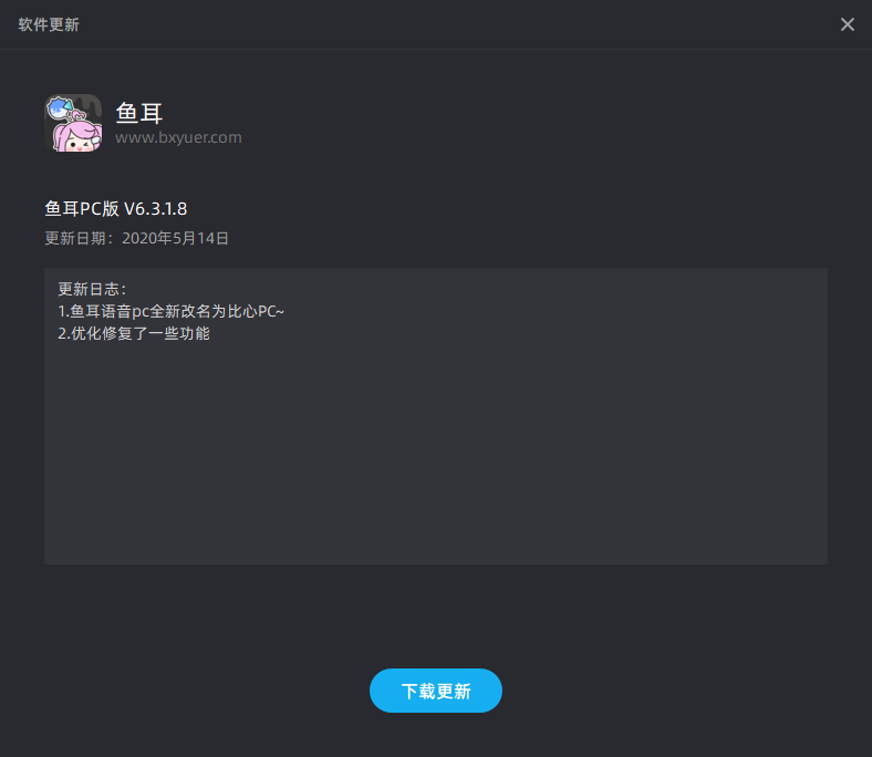 f1df0940f28324ebededfb1795a3d1c7_16213255128593168.png