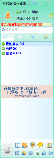 fd8e7d0b2e71b481b711e14c951065fd_16329894673449506.png