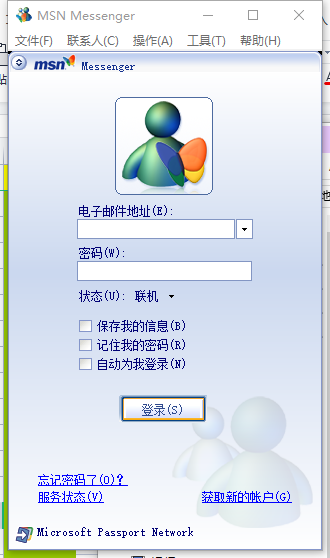 19ca72dc58e8b5992c645465c69ca676_16347144268728163.png