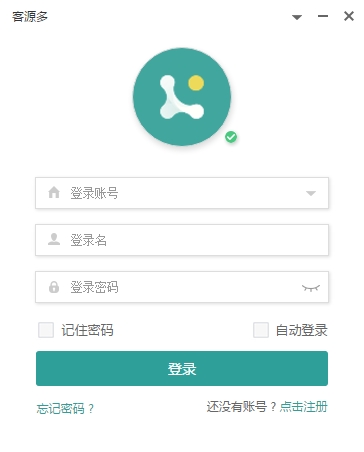 583c716929aed14d530d3069252c7ae3_15875343347620878.png