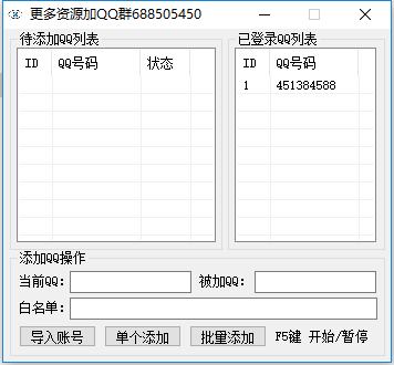 6bcc5edf3eaf47b1e68febfd29e1a4fa_16295124198074064.png