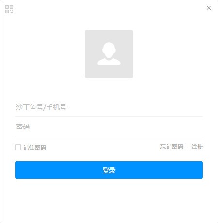 f080c9e0756360dd1c83809e8b44a7a1_16141270151812680.jpg