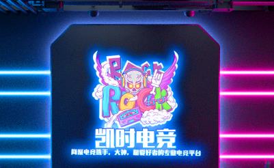 aed824fb8d203768c70e014b2c8d5aae_16315040365782728.jpg
