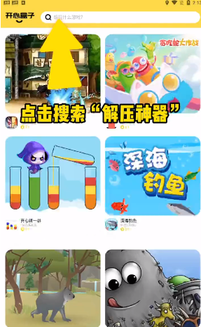 e8c4a30a4533066090ac11a2aedf4673_16312331285411939.png