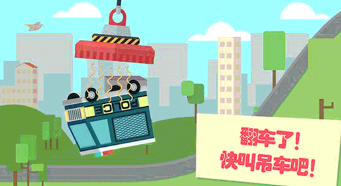 e9d8f7d2c7e4674cbcf5c52a114c6f2c_16716899218460234.png
