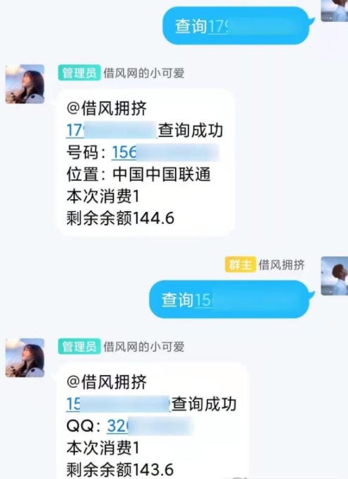 51a28fa51df2ce4654dc8431358dde17_16250151324418088.png
