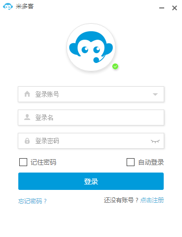 5e0e37d512e41d23ccc46bf7684cf099_15427044446268461.png