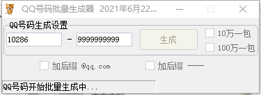 bb1838dfc55632995bf0cf9e045131b6_16243225396244291.png