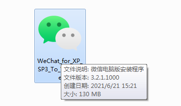 e28f443877e8cc8bf18608e7c40082f2_16242601754910551.png