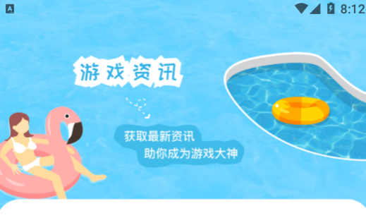 d92f51ca836611a478170f1a6407e6ec_16297641617971891.png