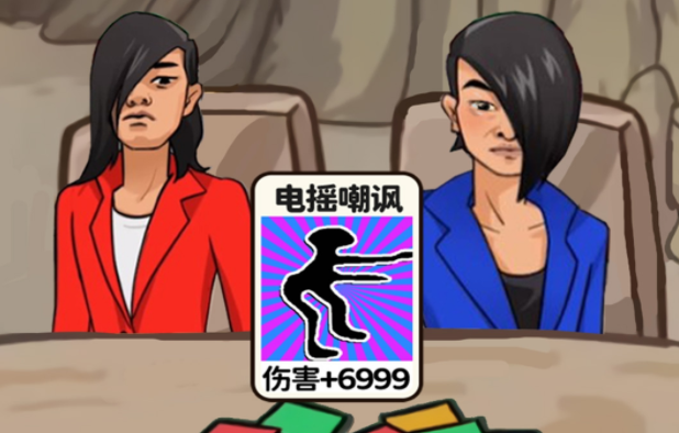 0dd288334e49a6f6c7c0a35ad76ff73b_16716772268559935.png