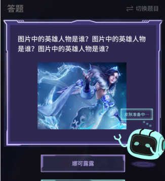 0c19f3fbf9e375be7af31b8c3b73654d_16250198826123579.png