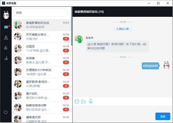 10dc0eda1c2db21e422dedfdc3021e3b_16076627865601453.png