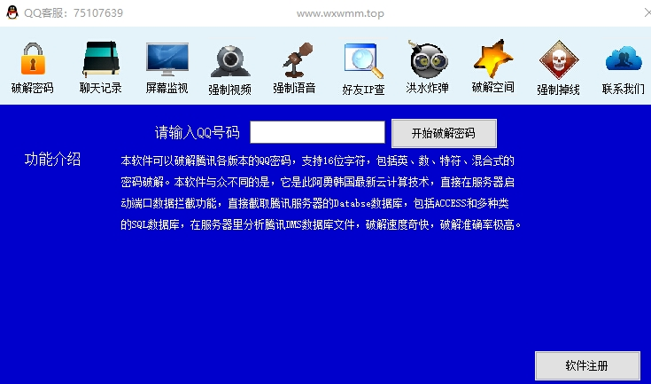 a5e38fbc61fb3e290fb0dc0c8fc57a7d_16070705799497618.png