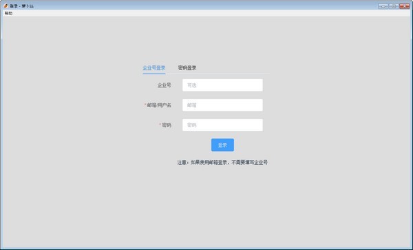 7140491eb17b696a02118edae0184210_15982276543277708.png