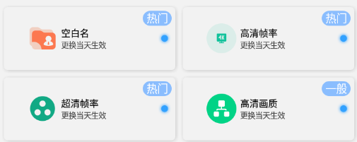 dea7bd91943eda69f9fe88b64dc7629e_16205235829857695.png