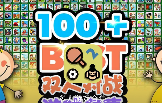 d0bd045aae2c6c42b9f12474c74d759d_16202643506890150.png