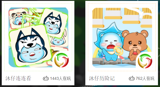 1d9f8a91ea9e395a859d64819c3f38b4_16193297458334852.png