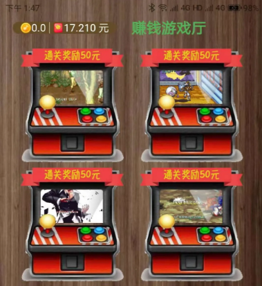 9ae2eac255e9f60688e860e61144d068_16189090442419263.png