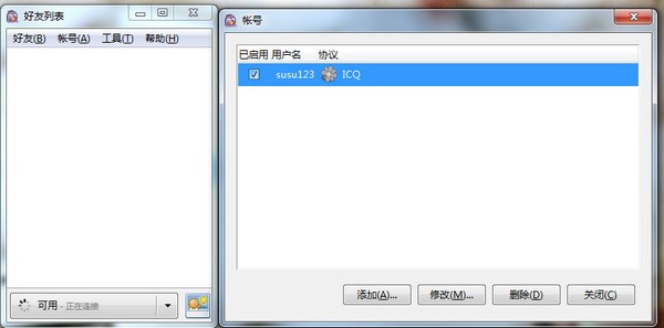 2ef3820d133d253fd397338ef31504a9_15919251595003797.png