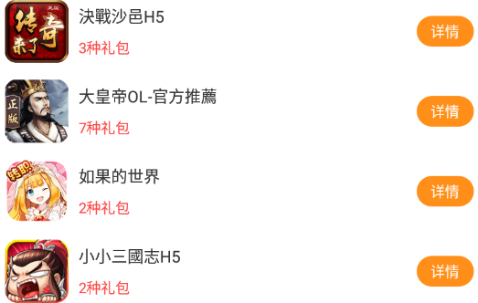 52a6ebacb86b352e2486e02bd737a92f_16183622731914579.png