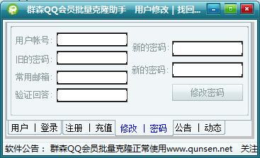 8aac3d933b635e96b8f527e3e3e4151e_15905383458212629.jpg