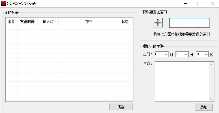 dd55d8d8ea602a628c3f370640e632c0_15884698375968122.png
