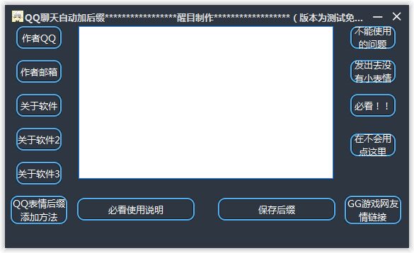 47be3969009184a5283dd54cffe8588a_15876996682869565.png