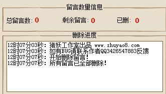 50cabcab5d572eaf16cafeddf6f7ba0f_15874414787064146.jpg