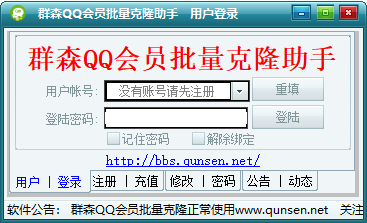 35636977f751a8f056c9e78f2425ead6_15872592755163374.png