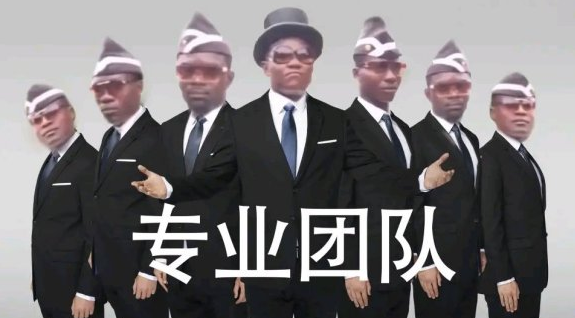 8f50ebd1c566b19b6e3ab0ba900944c3_2020414164714816.png
