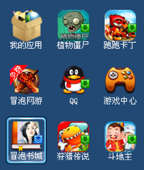 71c31d22ceb6288c2c13c8fdd3e9ed18_16162092224927992.png