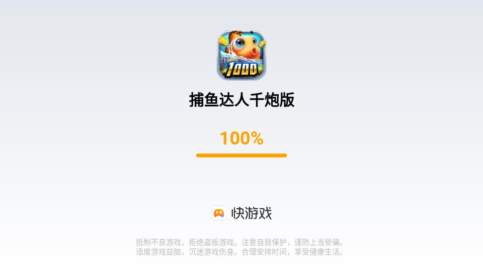 92025609cb401d3520fb243ac0aabd1a_15893524641453016.jpg