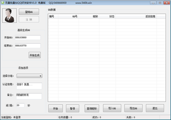 66141352a9edca093e9113d0131f4597_15858974379823225.png