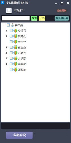 e08c4c001f306b9144e84bc5e0d35b48_15858064263337446.png