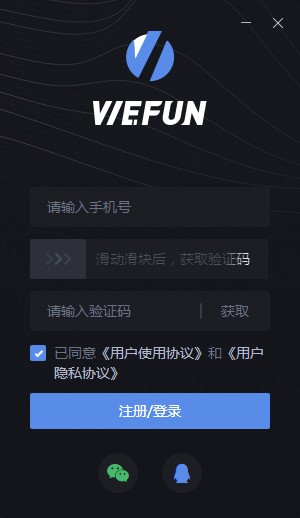 78f1f557681ce1dfea054a10cc8120b2_15856157956719313.png