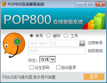 545be6d40f305398e7686269a387514e_15853754022044217.png
